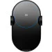  Xiaomi Mi Qi Car Wireless Charger WCJ02ZM (GDS4108CN)
