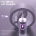 Xiaomi Mint3 Lilac