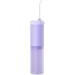  Xiaomi Mint3 Lilac
