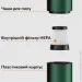     Xiaomi MIUI XT01B Vacuum Cleaner 40W 2000mAh, Green