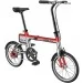 Xiaomi Yunbike UMA Mini Grey/Red
