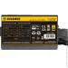   Xilence 750W Gaming Gold (XP750R12.ARGB)
