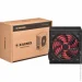   Xilence 500W Redwing Series (XP500R7)