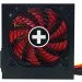   Xilence ATX 530W Performance A+  (XP530R8)