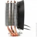  Xilence M403PRO.ARGB 3HP Cooler Universal (XC129)