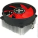  Xilence Performance C A250PWM (XC035)