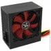   Xilence Performance C (XP600R6)