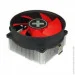  Xilence XC035/A250PWM