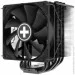    XILENCE Performance X CPU cooler M906 () (XC081)