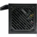   Xilence XN320 650W (XP650R12)