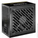   Xilence XN320 650W (XP650R12)