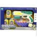  Xin Le Di Toys      - (), 269780 (XD688-52/52A)