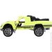 Xinze   1:64  6 . HJP1433500