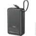  XO 20000mAh (PR267.grey)