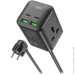 Գ- XO 2   3 USB  WL24.black
