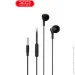  XO  EP39 Black (EP39-BK)