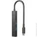 USB- XO HUB014B.black