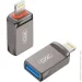  XO Lightning - USB NB281A-IA.tranish