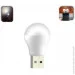 ˳ XO   USB       Y1 (1734337144)