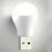 XO USB Y1.yellowlight