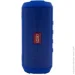   XO-F23 Speaker blue (Global)