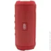   XO-F23 Speaker red (Global)