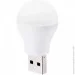  XO Y1 USB  (1283126558542)