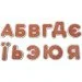 Xoko  EVA  - (34 .,   ,  )