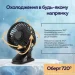 Xoko  P6/ Fan P6 (XK-P6-BK)