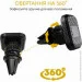 Xoko    RM-C60 Black (XK-RM-C60)