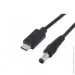 Xoko USB Type-C  DC-5.5-2.1/USB cable DC-5.5-2.1 (XK-DC5521)