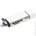 USB- Xoko (XK--440)