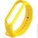   XOKO Sport  Xiaomi Mi Band 5/6/7 Yellow (XK-BND-SP-YL)