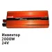  Powerone Plus STRUM12 24V-220V, 2000W    