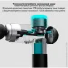 Xpro        Booster Lightsaber (Boost-saber_3800)