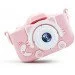 Xpro    Kidds GM-20   Pink (vi029)