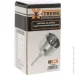 X-Treme     50  104054