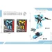  X-Warior - 20,5x15    ITP1053952