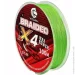  YACUMA 4-Braid 100 0.14 7.3 () (YCM100-014)