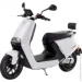  Yadea G5 White