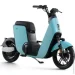  Yadea V7 Blue
