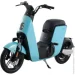  Yadea V7 Blue
