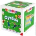   Yago   Brainbox "" BZZBRFB02UA 55  1  