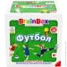   Yago   Brainbox "" BZZBRFB02UA 55  1  