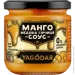  12      ,   YAGODAR (2450147668)