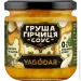  12   -        YAGODAR, 2,4  (2450147664)