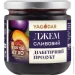 3     YAGODAR, 630 (2595655712)