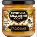  4  -       YAGODAR, 840  (2450147659)