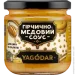 -      YAGODAR, 210  (2386147567)