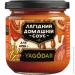   -   ' YAGODAR, 3 ., 605 . (2386738220)